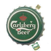 carlsberg.jpg