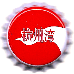 unknown 04.jpg