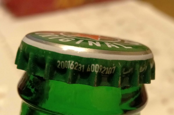 heineken.jpg