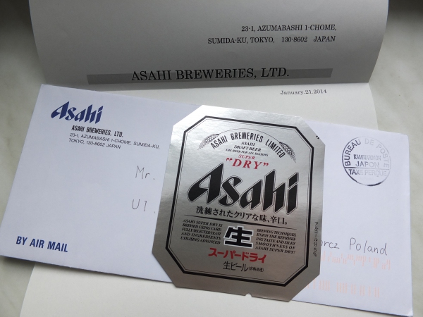 Asahi etykieta.jpg